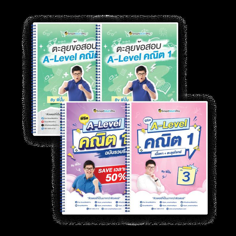 101สล็อต คลังเกมสล็อตสุดฮิต ระบบออโต้ปลอดภัย เดิมพันง่ายได้กำไรแรง