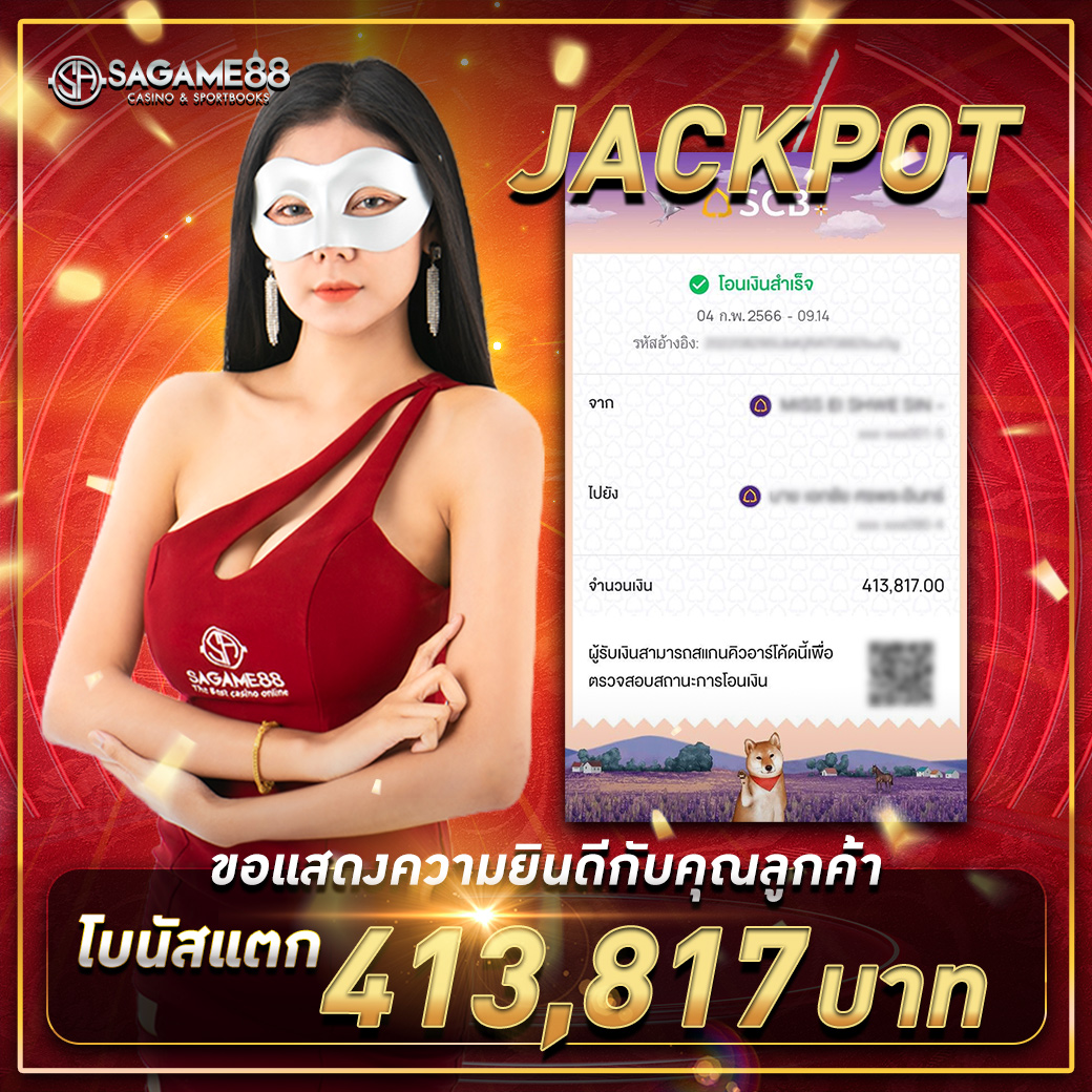 10รับ100 ทํา300 ถอนได้100 วอเลท เว็บเกมคุณภาพ ใหม่ล่าสุดในไทย