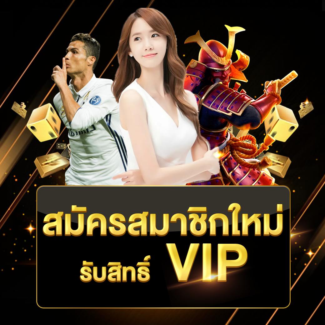 1234สล็อต เว็บตรง ล่าสุด รองรับเดิมพันครบครัน ระบบเสียงคมชัด