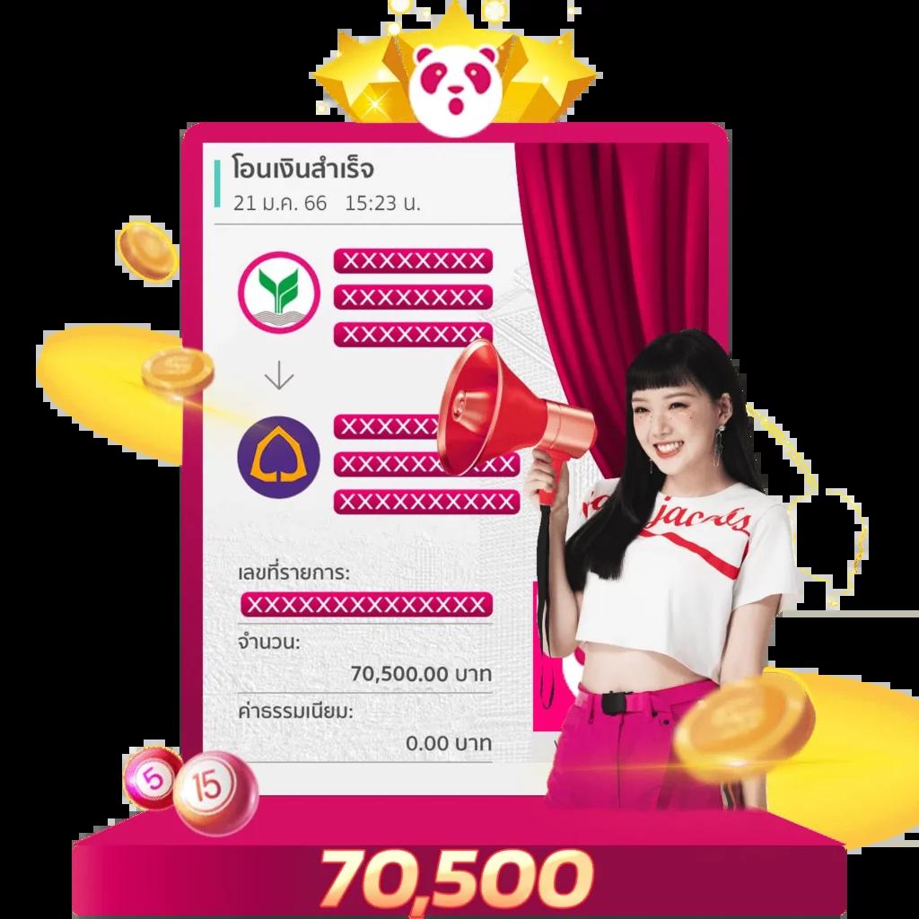 123boss เว็บคาสิโนออนไลน์ชั้นนำ มั่นใจด้วยระบบทันสมัยที่สุดในไทย