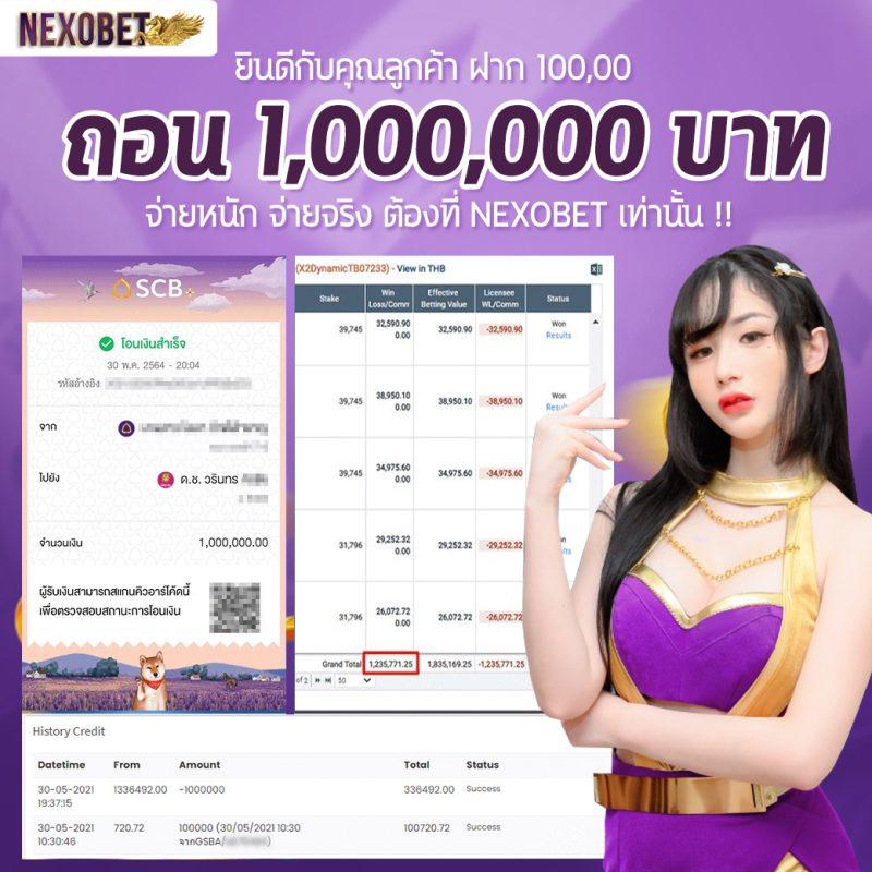 15 รับ 100 ทํา 200 ถอนง่าย ผ่านวอเลท พร้อมโปรโมชั่นสุดคุ้ม