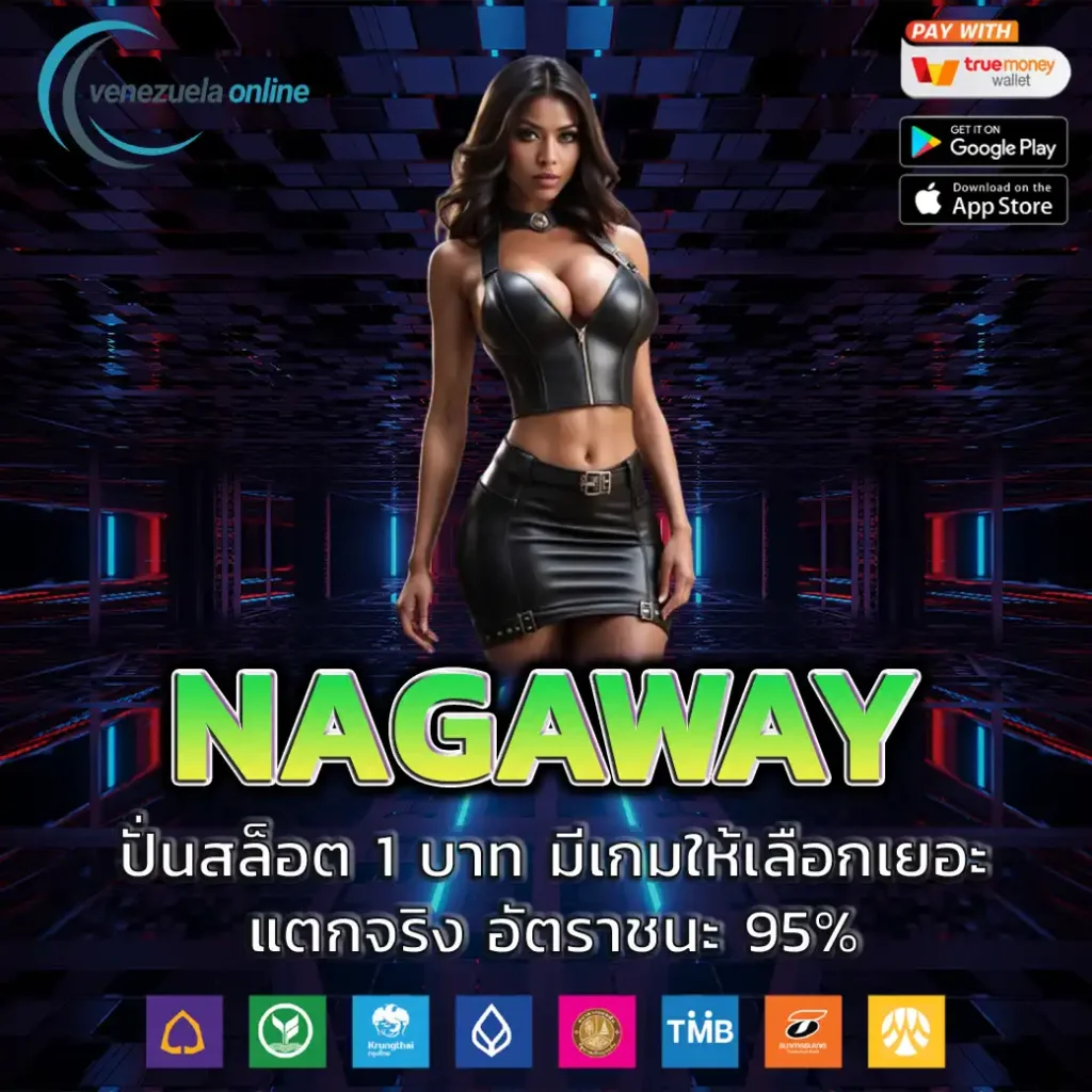15 รับ 100 ทํา 300 ถอนได้จริง วอเลท โปรโมชั่นแรงตลอด24ชั่วโมง