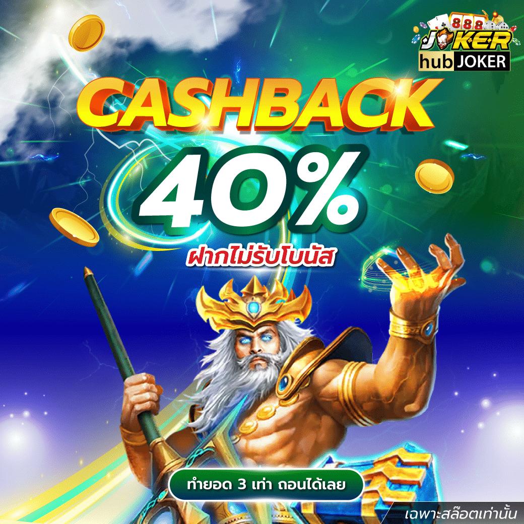 15รับ100 ทํา 300ถอนได้100 วอเลท คาสิโนฝากถอนไว มาร่วมสนุกวันนี้