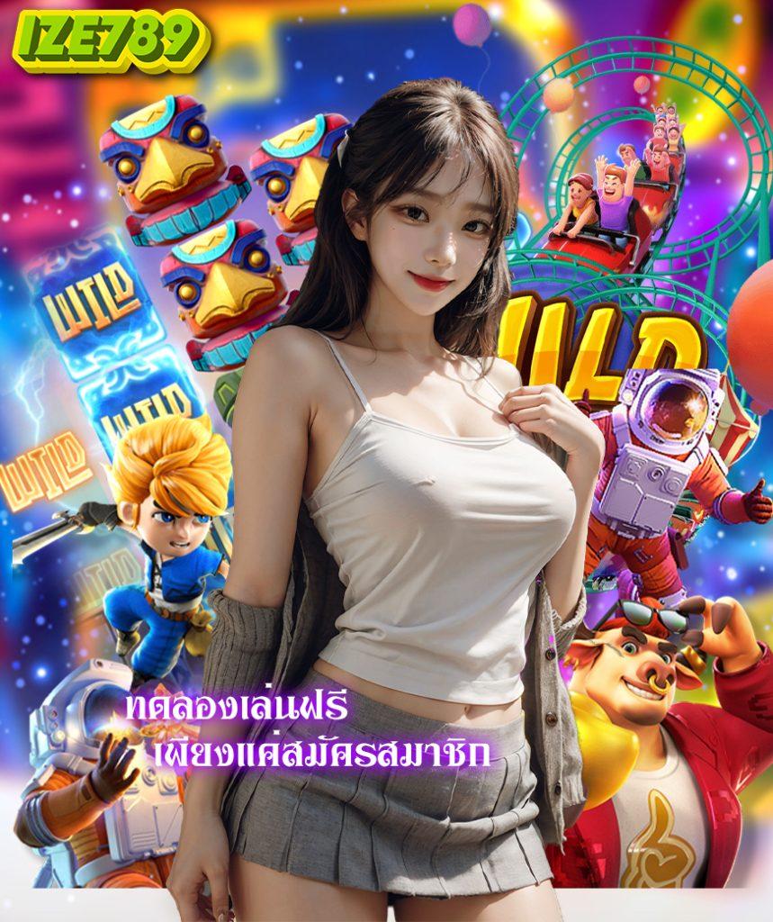 15รับ100ทํา300 สมัครง่าย มั่นคง ปลอดภัยล่าสุด2024