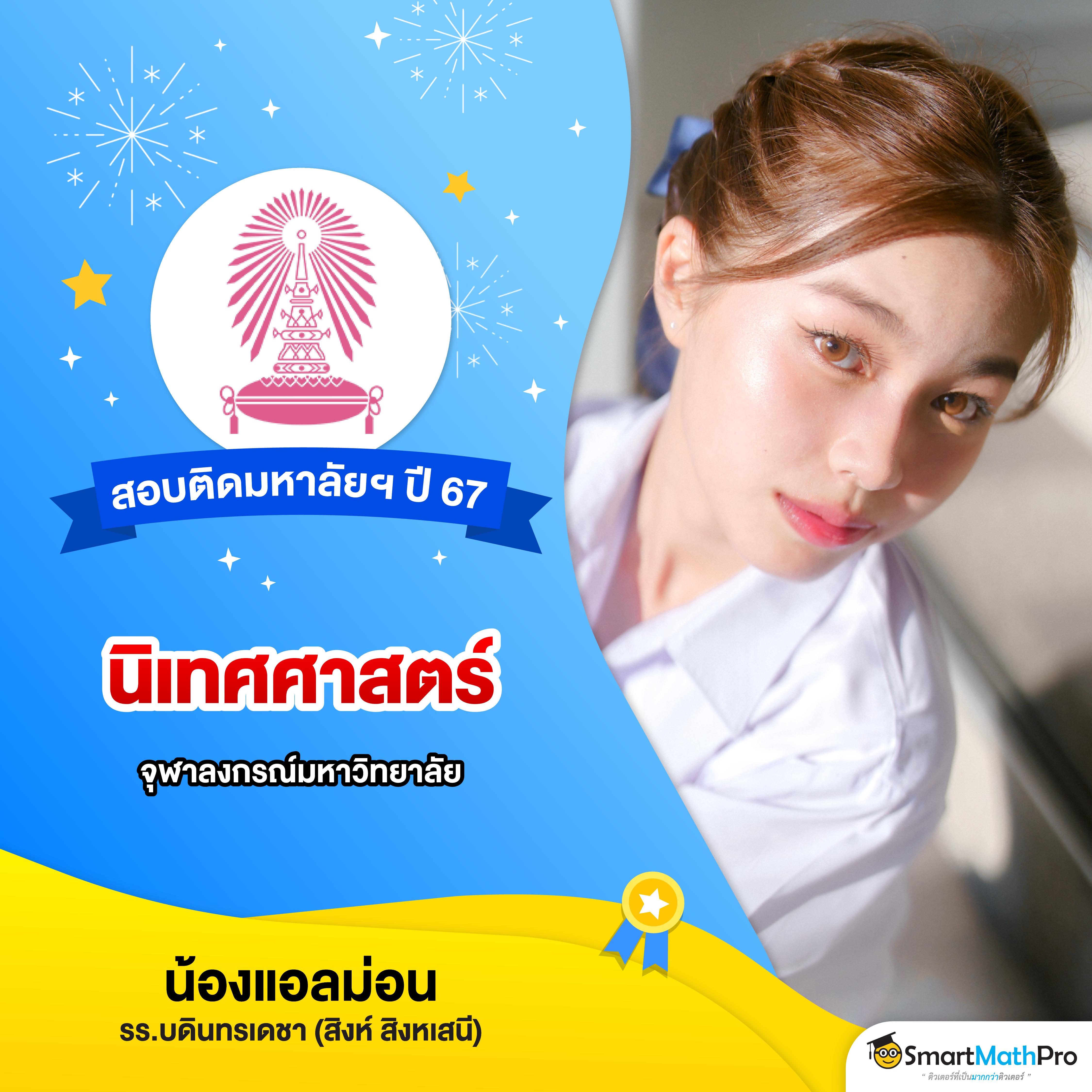 168bet slot เว็บสล็อตออนไลน์ชั้นนำ ระบบใหม่ล่าสุด ฟรีโบนัสต้อนรับ