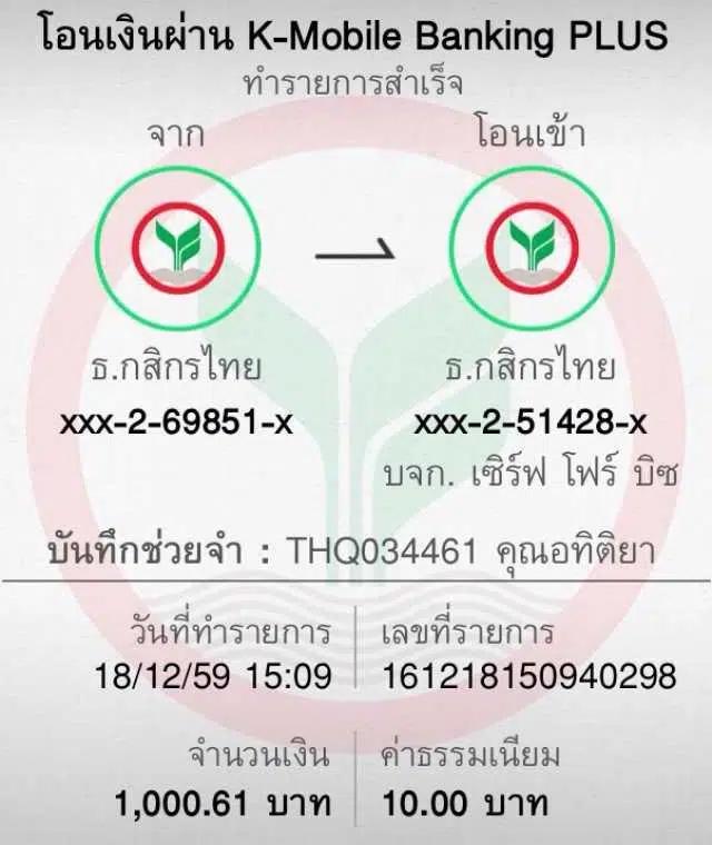 168dragons คาสิโนครบวงจร ระบบทันสมัย ปลอดภัยทุกเกม ล่าสุด 2024
