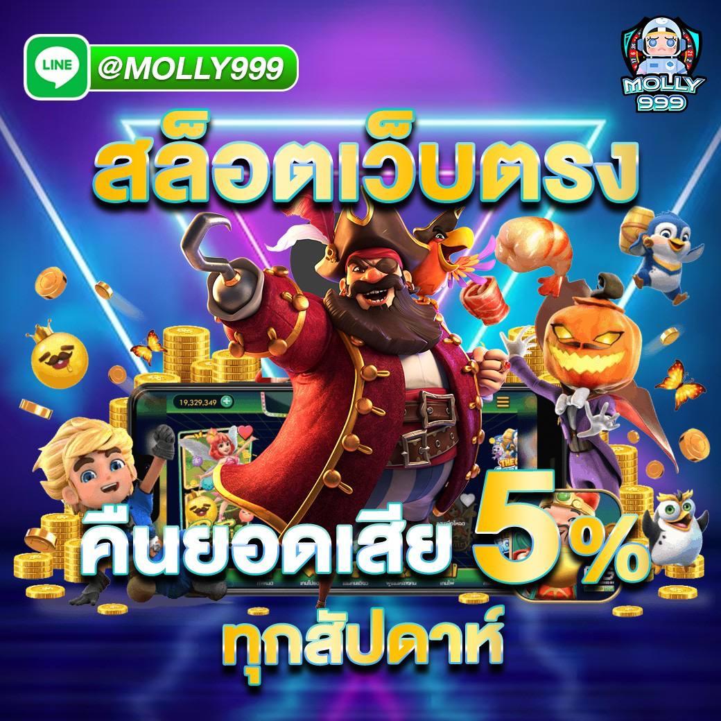 168ufa คาสิโนออนไลน์มาตรฐานสูง เดิมพันง่าย เติมเต็มทุกความสนุก
