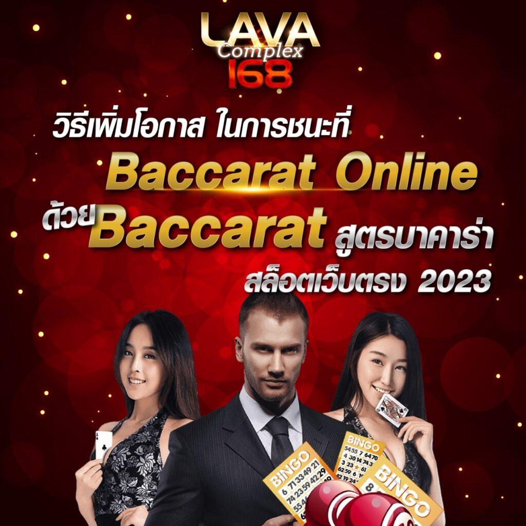 1G1 Slot คาสิโนออนไลน์ เดิมพันง่าย สร้างรายได้รวดเร็วมั่นใจ