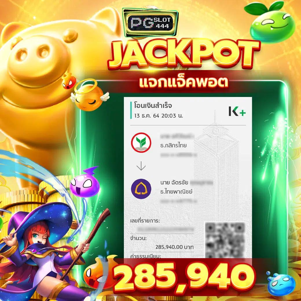 1ยูฟ่าเบท ศูนย์รวมเกมพนันออนไลน์มาตรฐานสูง สมัครง่ายจ่ายจริง