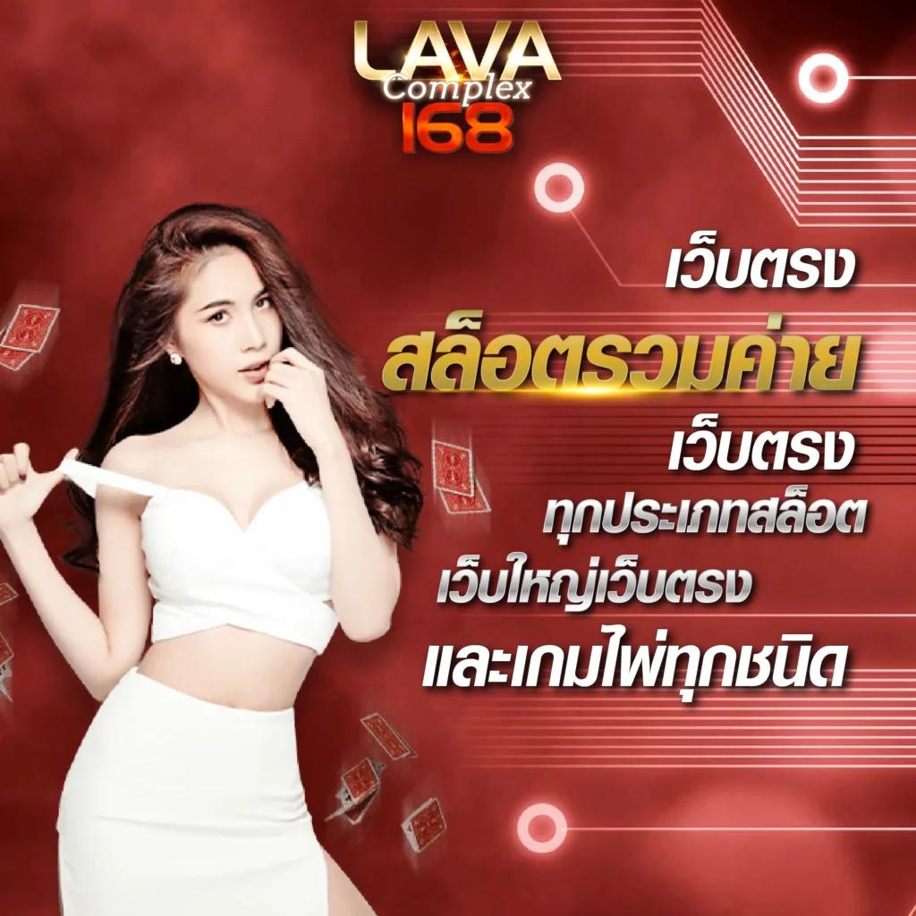 1รับ20 ทรูวอลเล็ต สมัครง่าย รับโบนัสเต็ม ระบบทันสมัยสร้างรายได้แน่นอนไม่มีโกง