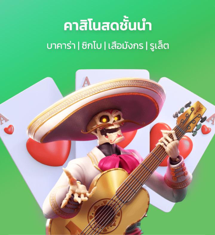 20รับ100 Wallet Auto เว็บตรงฝาก-ถอนรวดเร็ว มั่นคงที่สุด