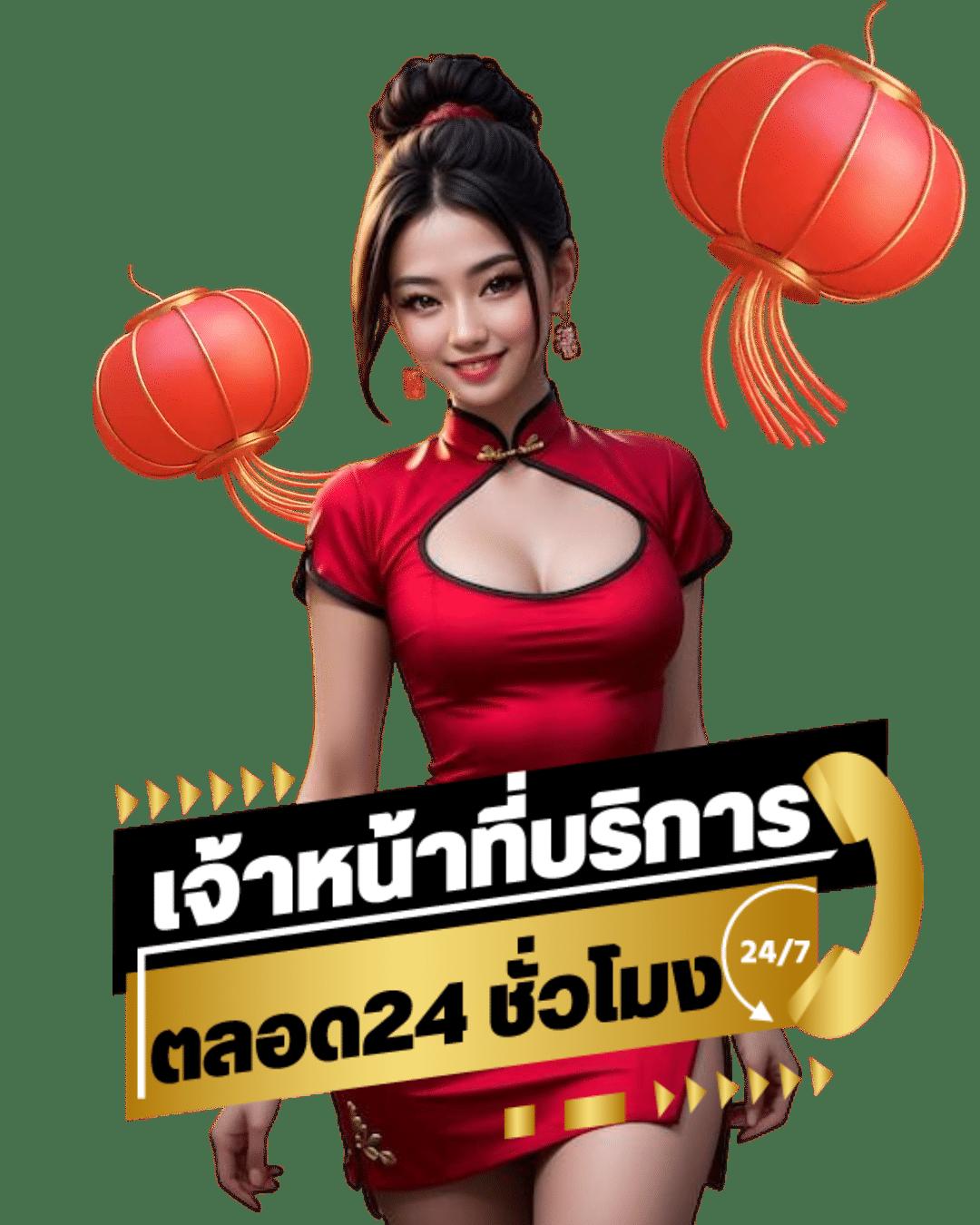 2499สล็อต คาสิโนครบวงจร ระบบทันสมัย เล่นง่าย จ่ายจริงในไทย