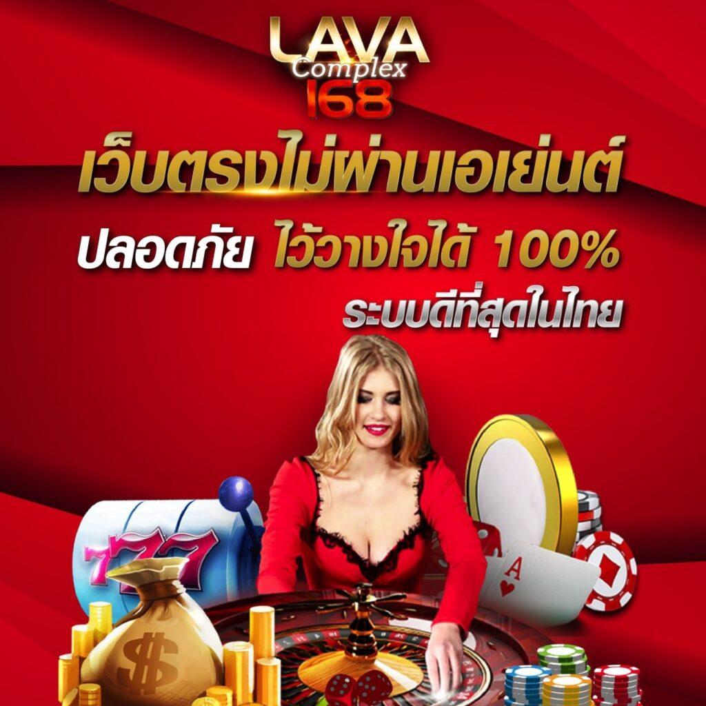 252สล็อตออนไลน์ ศูนย์รวมเกมยอดนิยม เว็บตรงมาแรง 2024