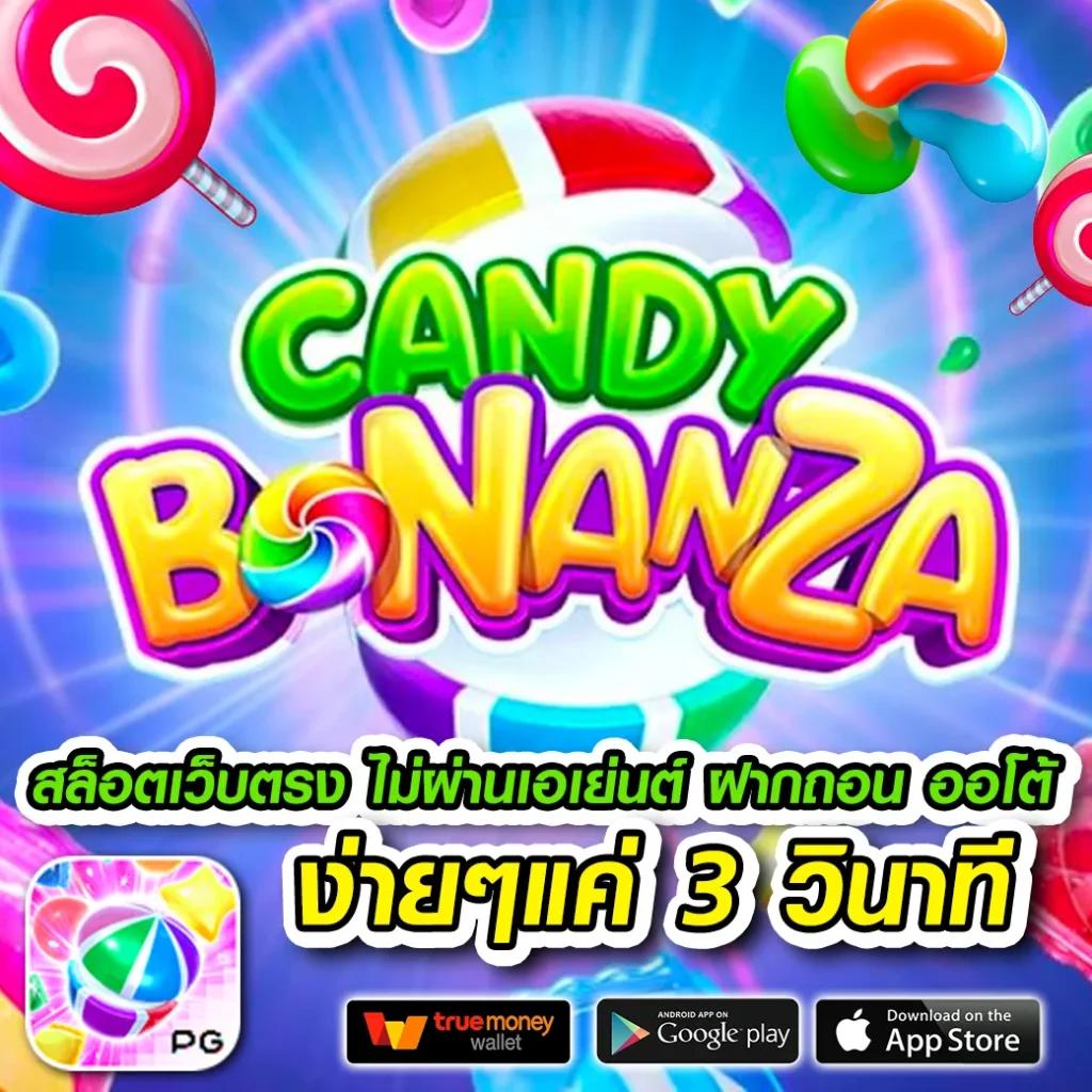 285สล็อต เว็บใหญ่ล่าสุด จัดเต็มเกมสล็อต ระบบทันสมัยที่สุด