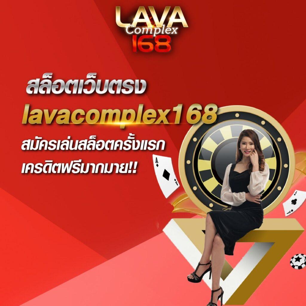 2XL Slot คาสิโนออนไลน์ยอดนิยม เว็บตรง แตกง่าย จ่ายเต็ม