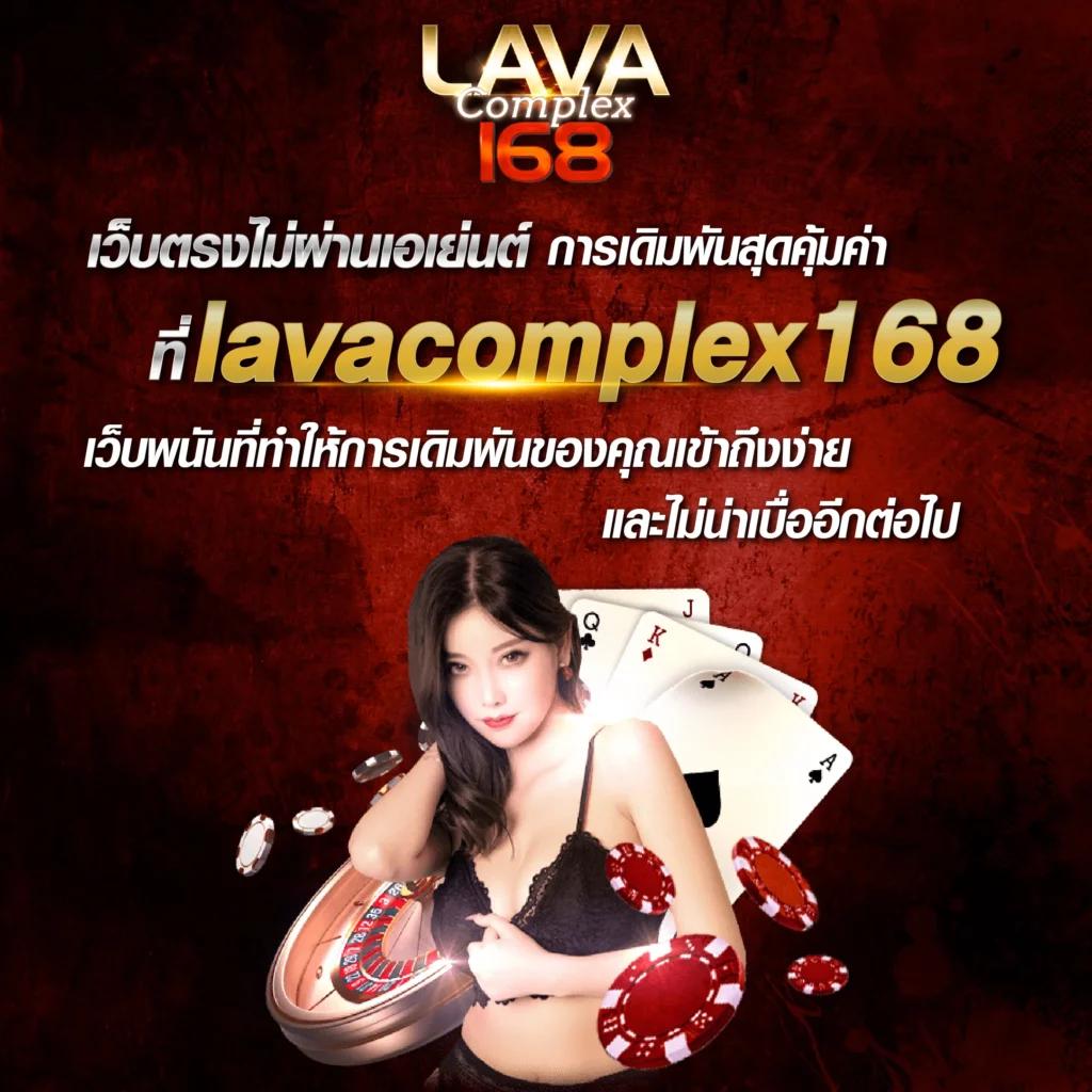 333สล็อต เว็บสล็อตยอดนิยม มั่นคง ปลอดภัย เล่นง่าย จ่ายจริง