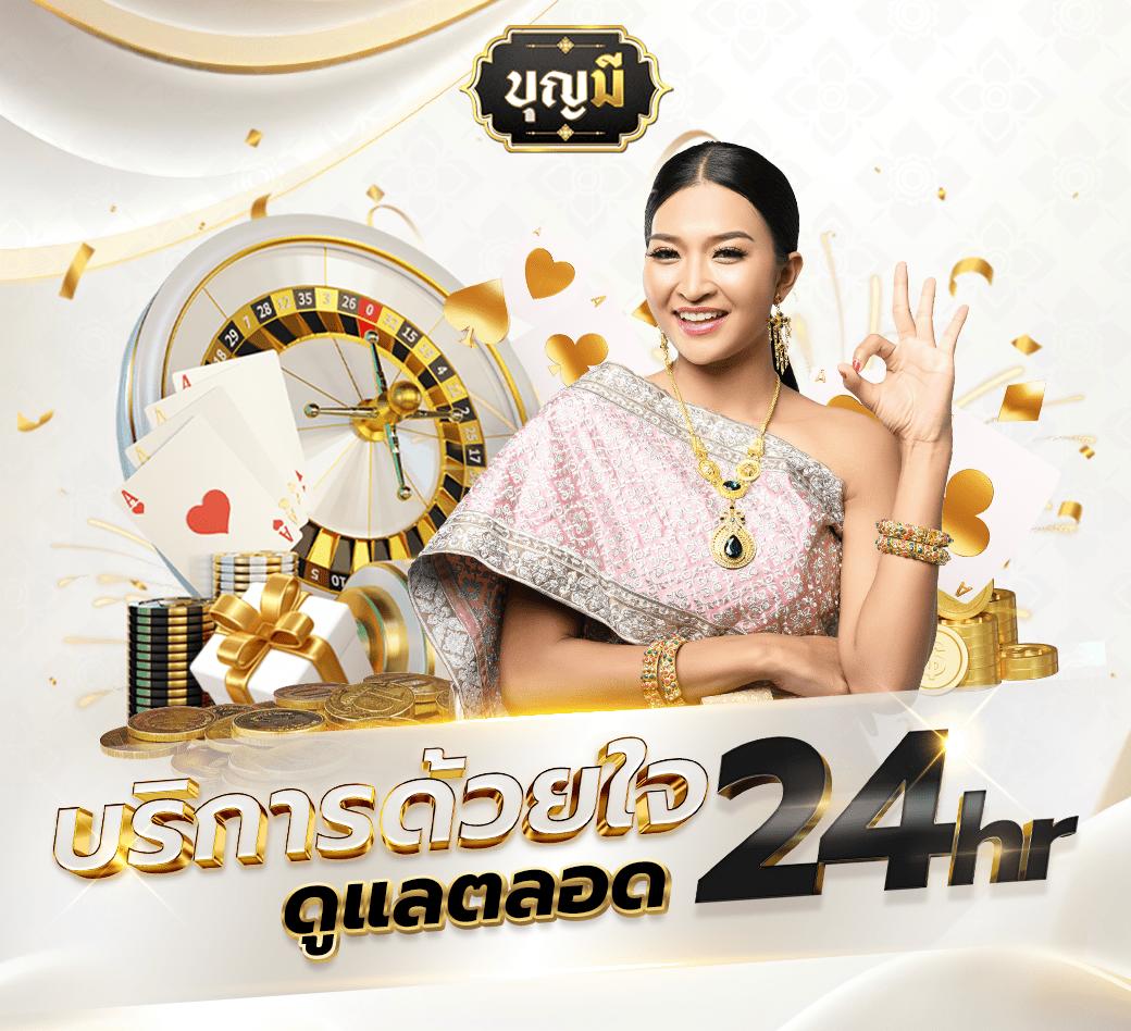 35slot คาสิโนออนไลน์เปิดใหม่ รับโบนัสทันสมัย สมัครง่าย โปรโมชั่นเด็ด