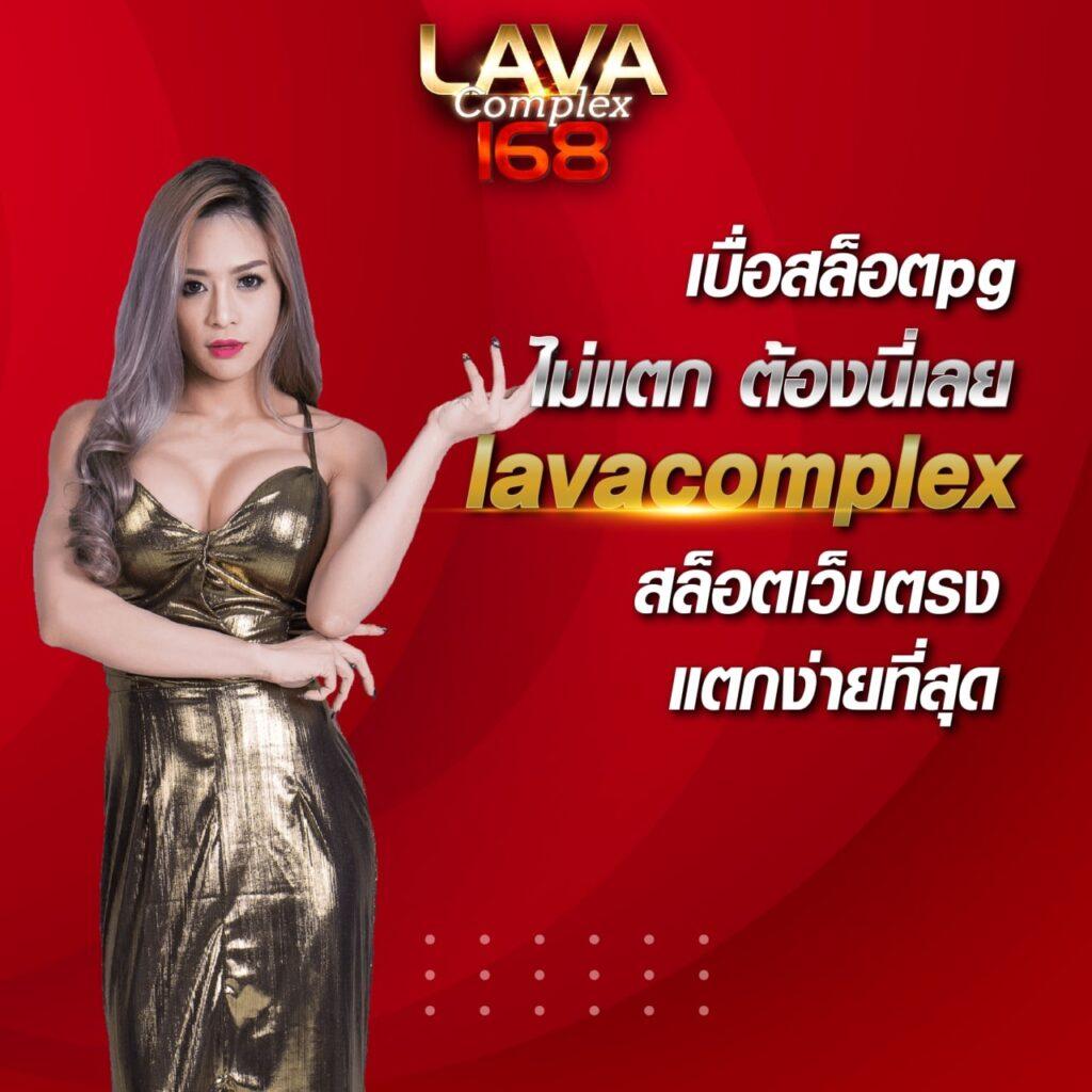 388goal เว็บคาสิโนออนไลน์ พร้อมโปรโมชั่นสุดคุ้ม ตลอด 24 ชั่วโมง