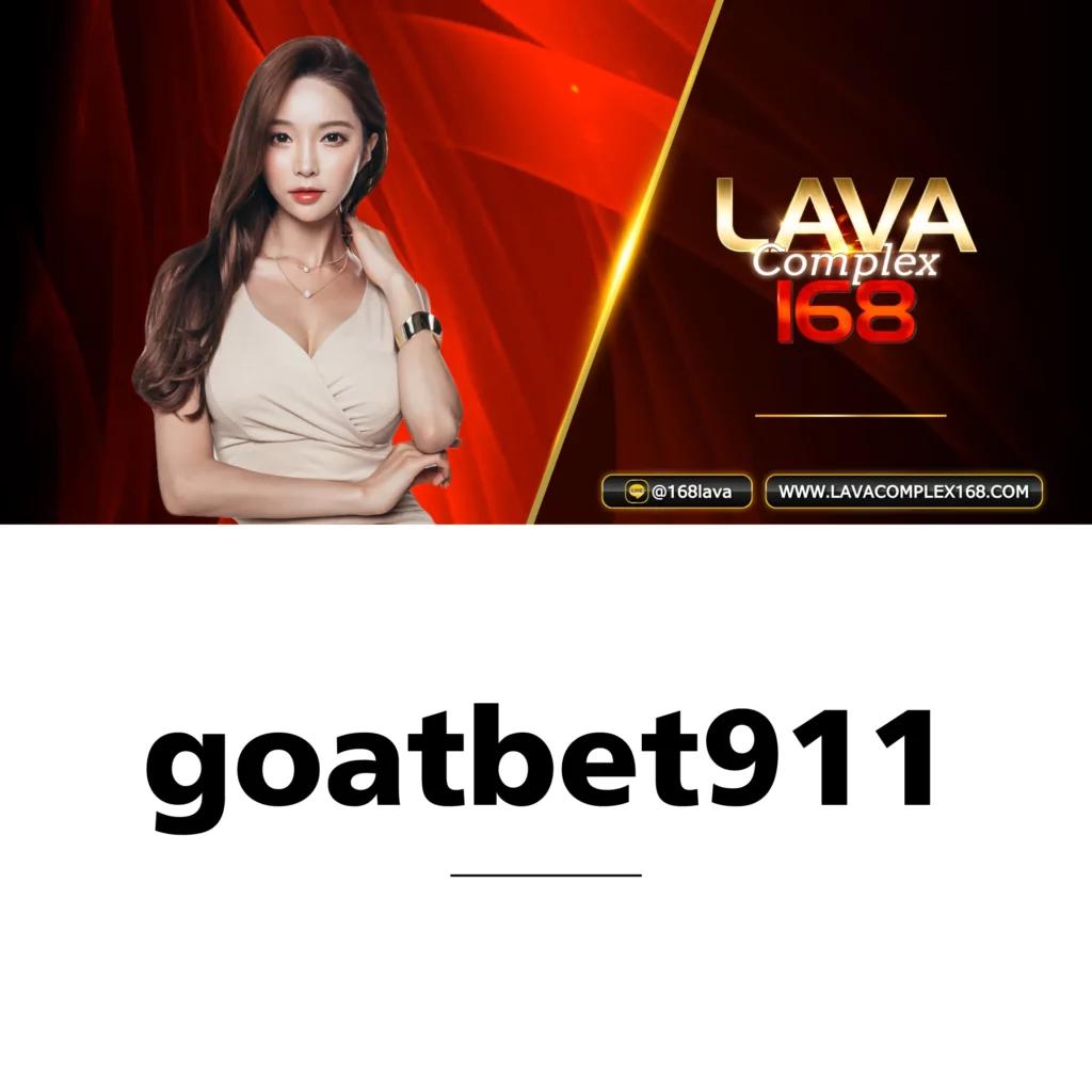 3K Slot คาสิโนลุ้นรางวัลใหญ่ด้วยเกมสุดมันส์และโบนัสจัดเต็ม