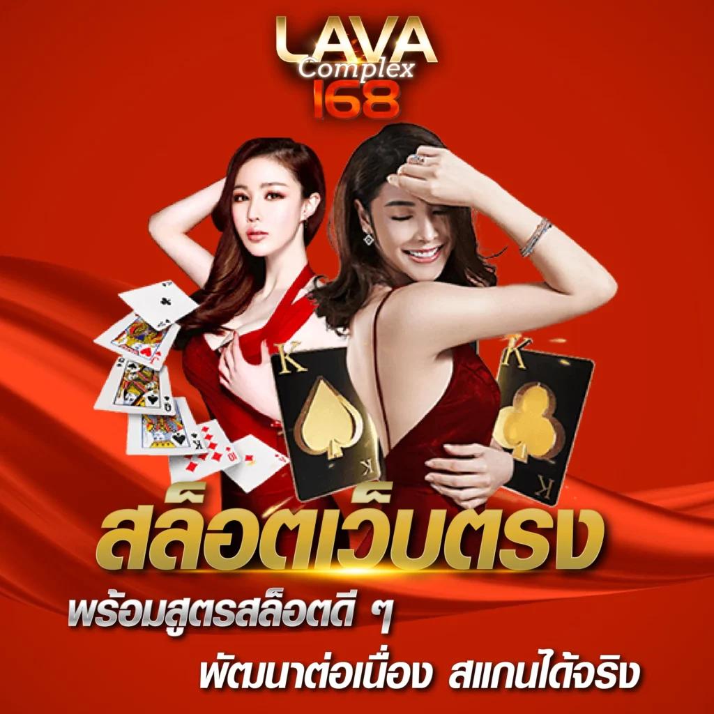 3kออโต้ คาสิโนเติมเงินง่าย รับโบนัสสุดคุ้ม ทุกการเดิมพัน
