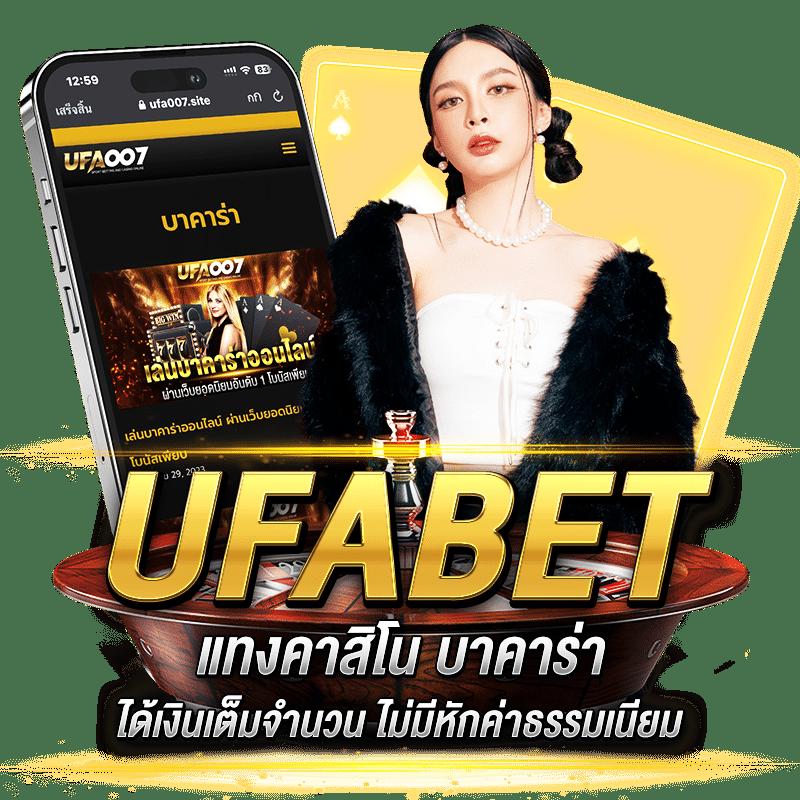 4*4สล็อต ศูนย์รวมเกมใหม่ล่าสุด แห่งความสนุกและโบนัสเต็มที่