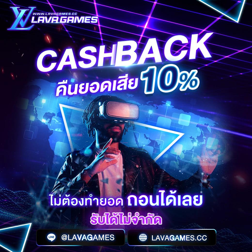 4x4 Bet สล็อต เว็บตรง มั่นคง ปลอดภัย ระบบใหม่ล่าสุด