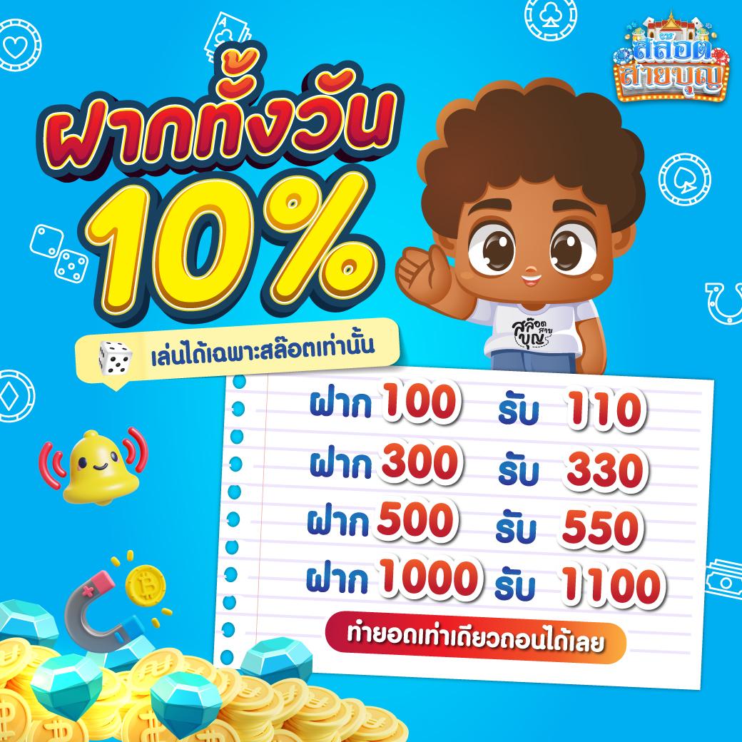 4x4bet Slot คาสิโนอันดับ 1 รวมเกมสล็อตใหม่ล่าสุด แทงง่ายได้เงินจริง