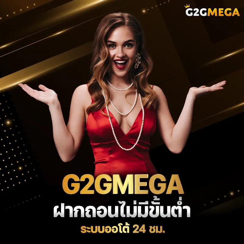 4x4bet ศูนย์รวมเกมคาสิโนออนไลน์สุดฮิต ระบบทันสมัย เล่นง่าย พร้อมโปรโมชั่นสุดคุ้ม
