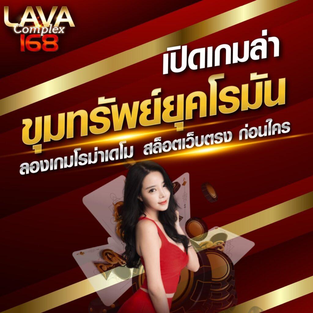 65bet Slot คาสิโนเว็บตรง โปรโมชั่นล่าสุด สมัครง่าย เครดิตฟรีแน่น