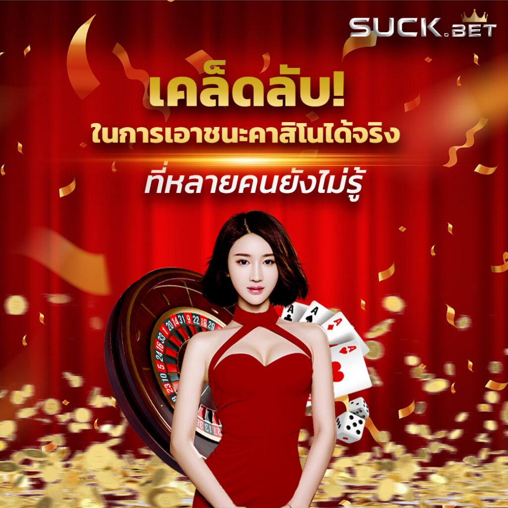 689 สล็อต รวมเกมสล็อตทันสมัย ระบบออโต้ดีที่สุดในไทย
