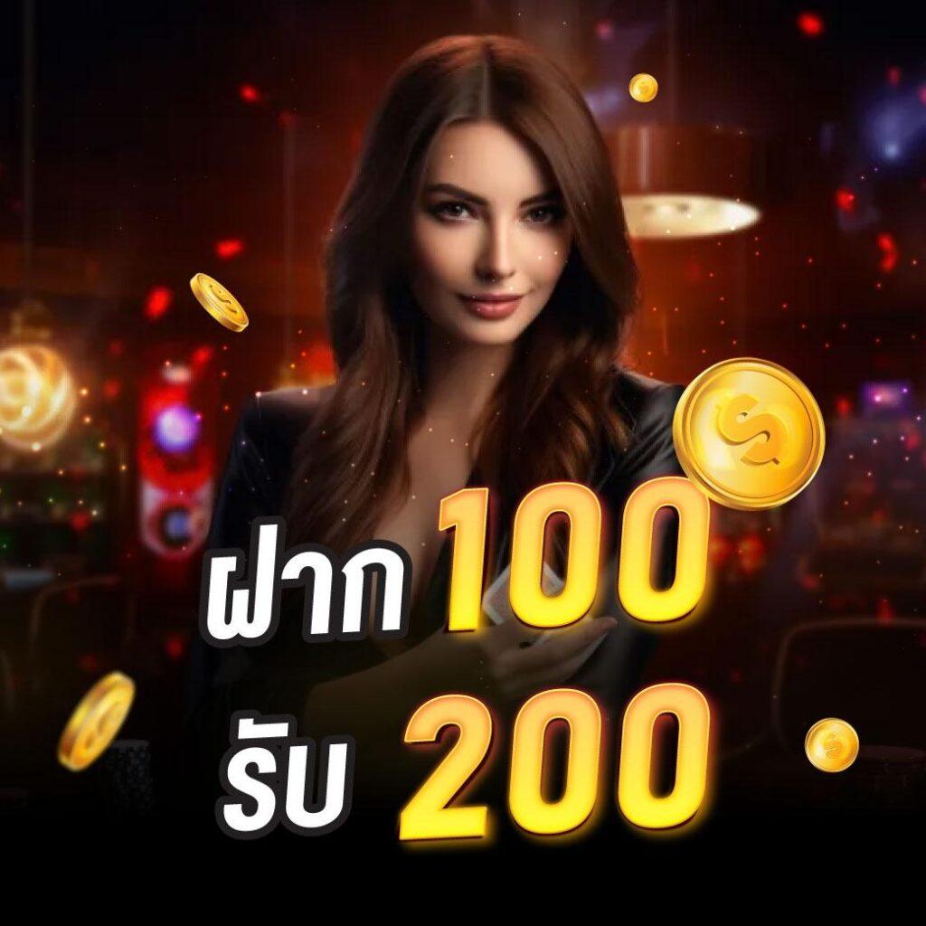 69สล็อต เว็บคาสิโนอันดับหนึ่ง ครบเครื่องด้วยเกมสุดฮิต 2024