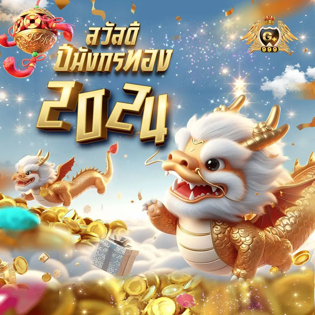 77betclub คาสิโนออนไลน์อันดับหนึ่ง พร้อมโปรแรง 2024