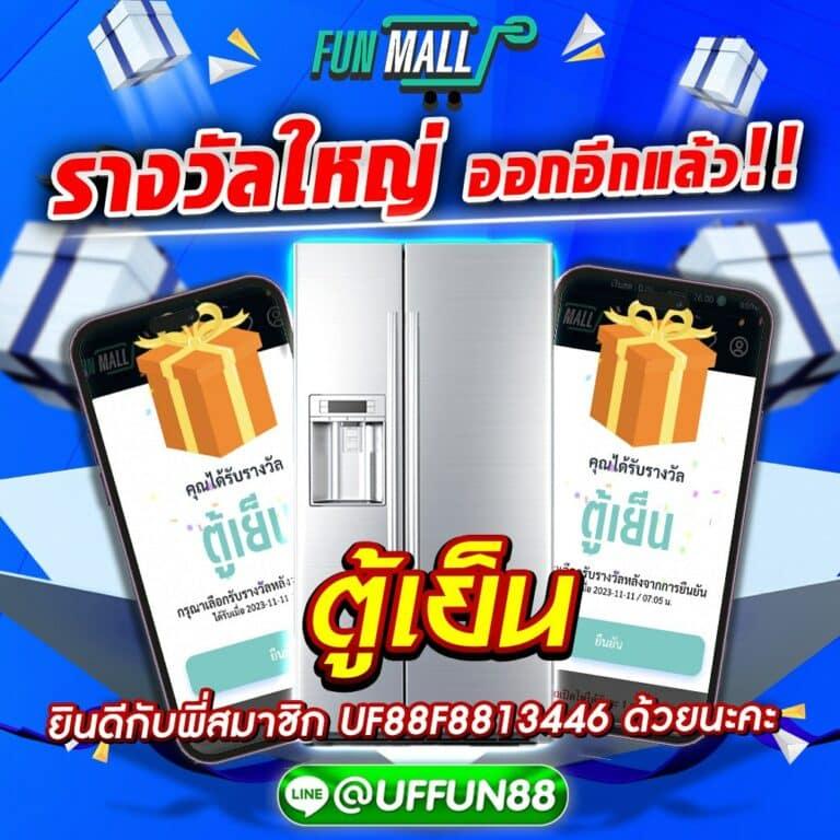 789step คาสิโนออนไลน์ยอดนิยม ระบบทันสมัย เล่นง่าย จ่ายจริง