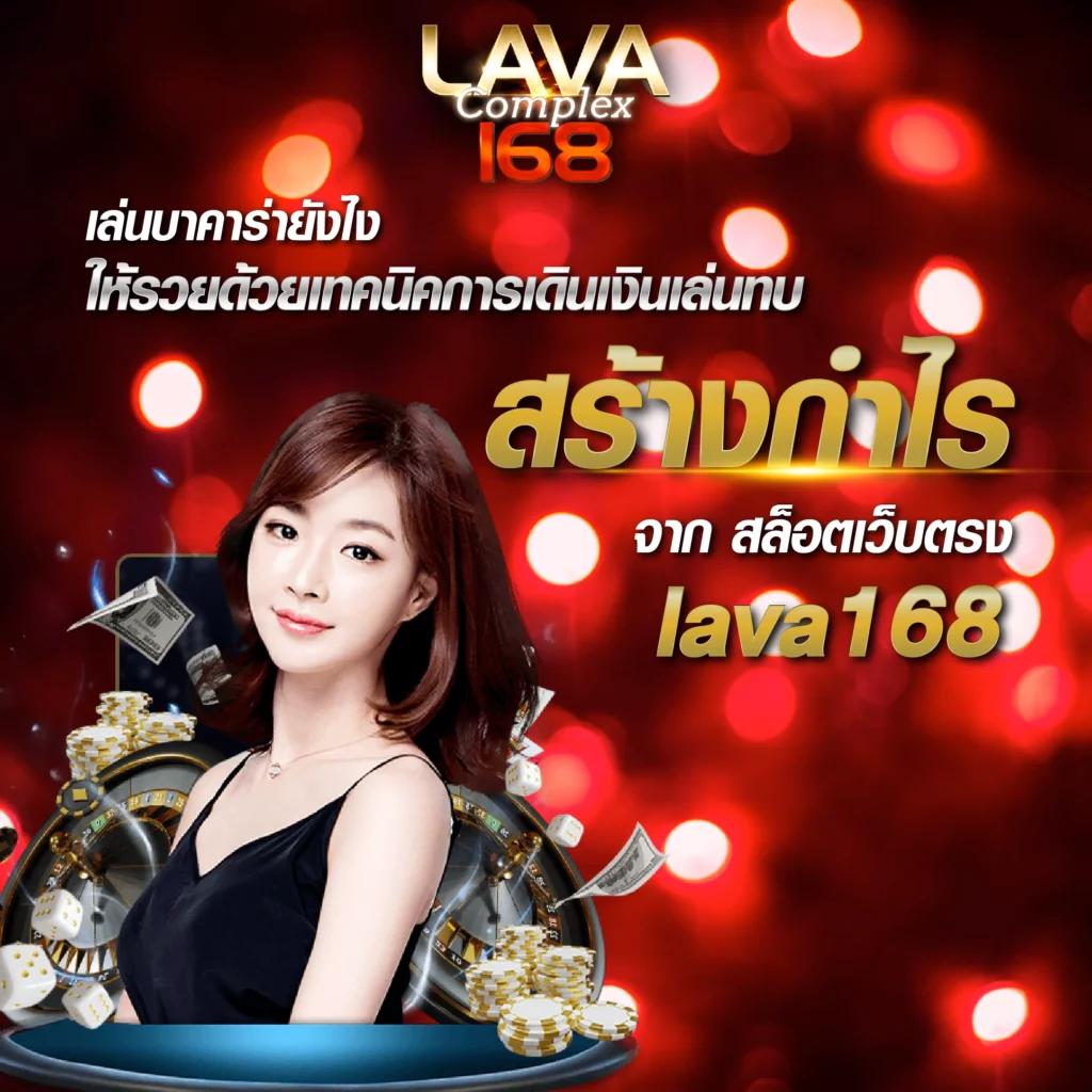 7m888 คาสิโนเว็บตรง เดิมพันง่าย โปรโมชั่นแน่นที่สุด