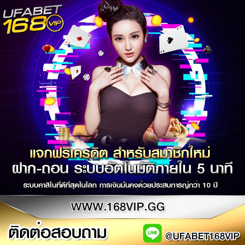 7m คะแนน ผล บอล สด อัปเดตสด สู่การลงทุนที่มั่นใจ