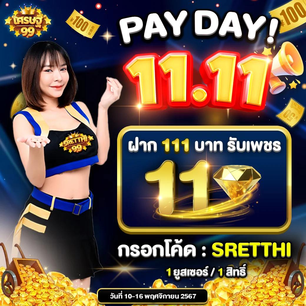 7mkr เว็บคาสิโนออนไลน์อันดับหนึ่ง ครบจบในที่เดียว ระบบทันสมัยตามเทรนด์เอเชีย