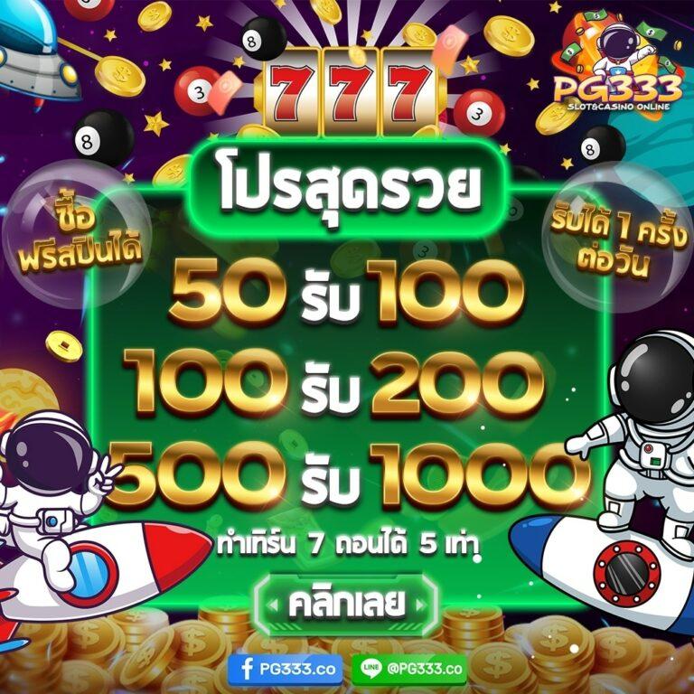 7mบ้านผลบอลเมื่อคืน อัปเดตผลบอลสดแม่นยำตลอด 24 ชั่วโมง
