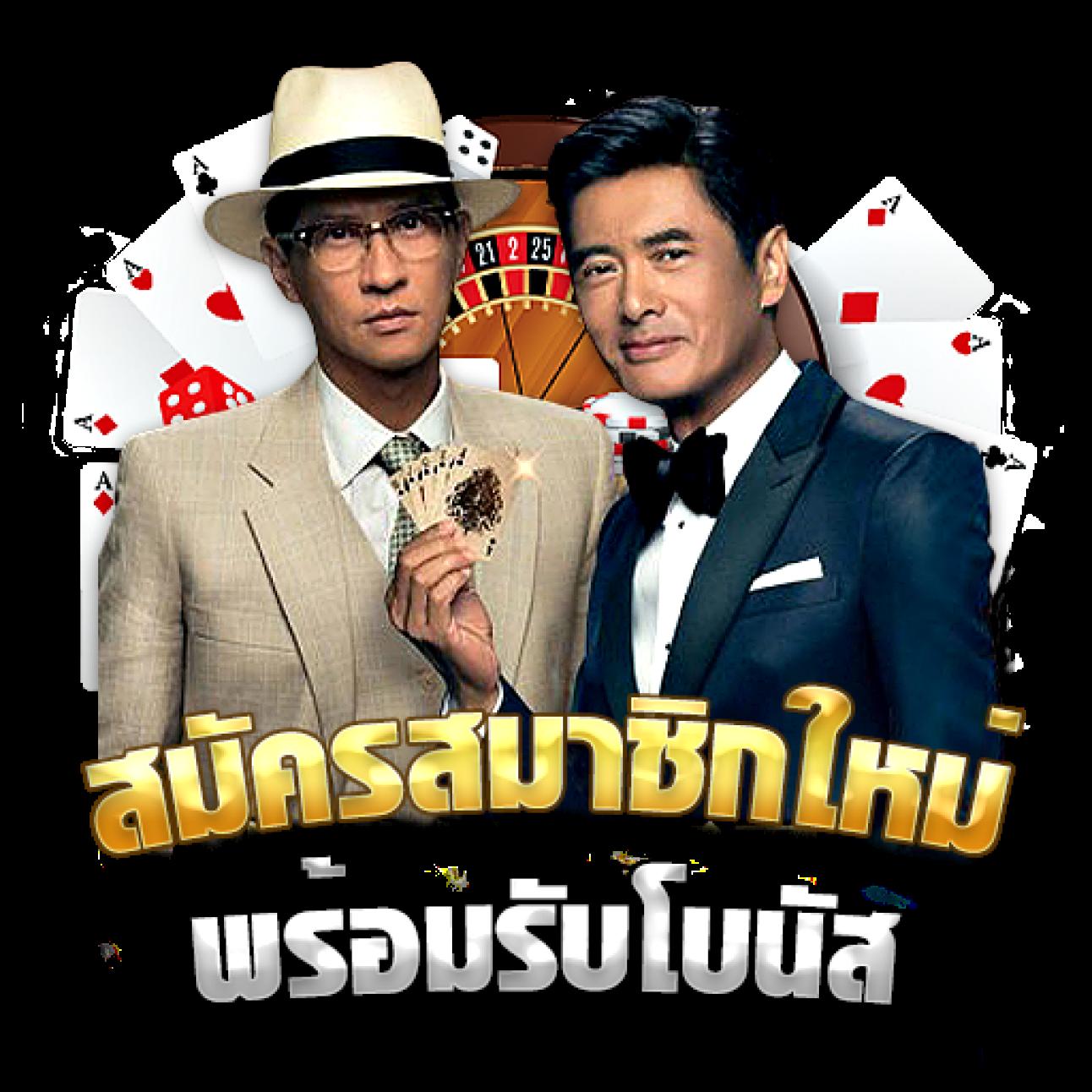 7mวิเคราะห์บอล เว็บเดิมพันออนไลน์ แทงบอลออนไลน์ มั่นใจได้ง่ายปลอดภัย