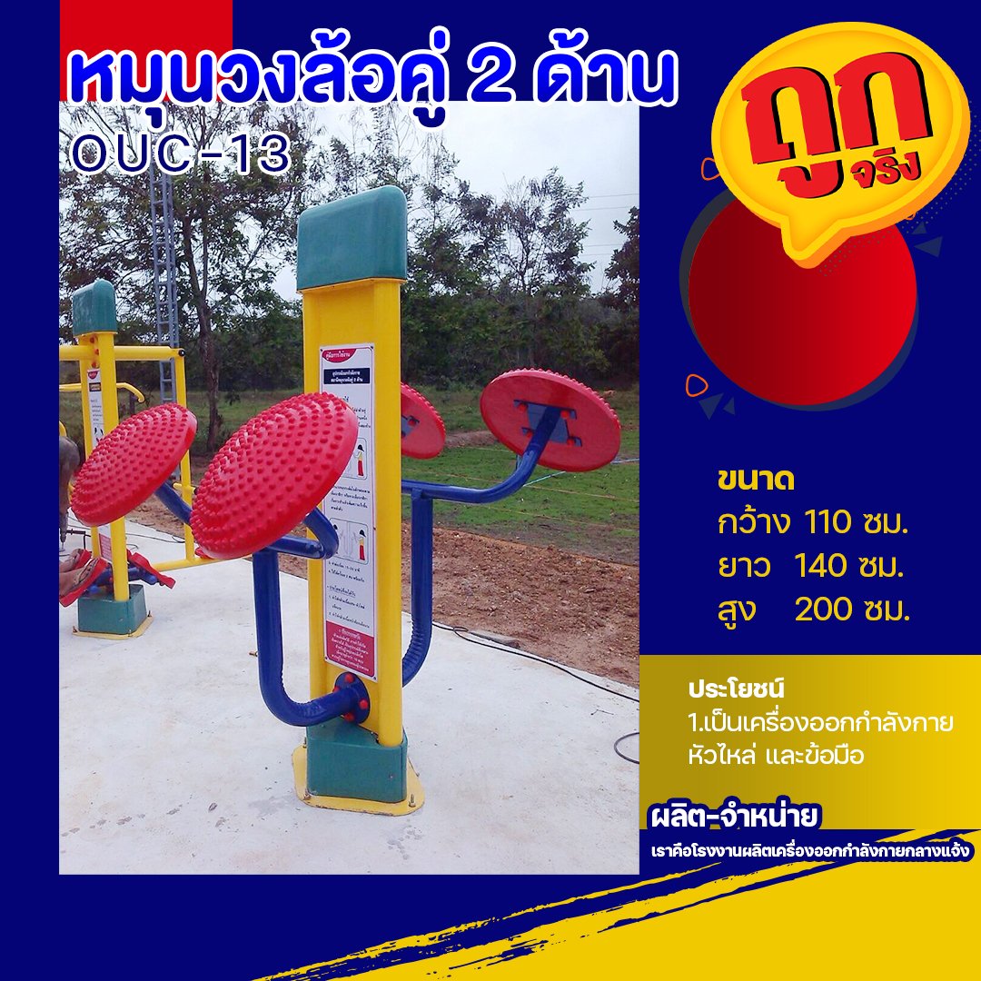 7mไทย คาสิโนออนไลน์อันดับหนึ่ง รวมเกมใหม่ล่าสุด อัปเดตทุกวัน