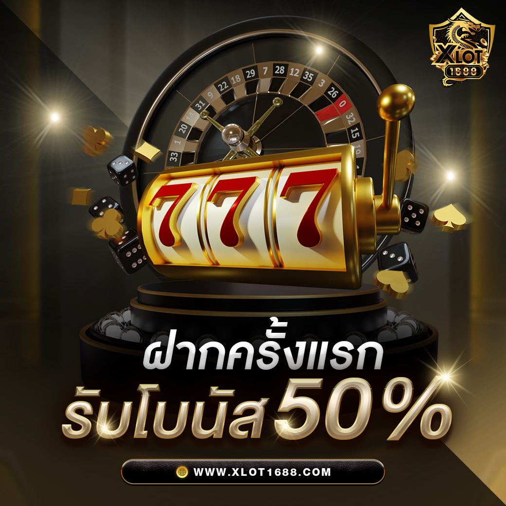 818king Slot เว็บสล็อตออนไลน์ยอดนิยม จ่ายเต็มทุกยอด