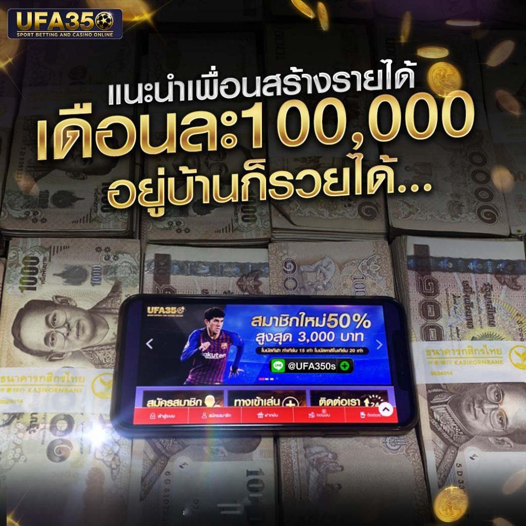 888PG เข้าสู่ระบบเล่นคาสิโนออนไลน์ยอดนิยมในไทยทันสมัย 2024