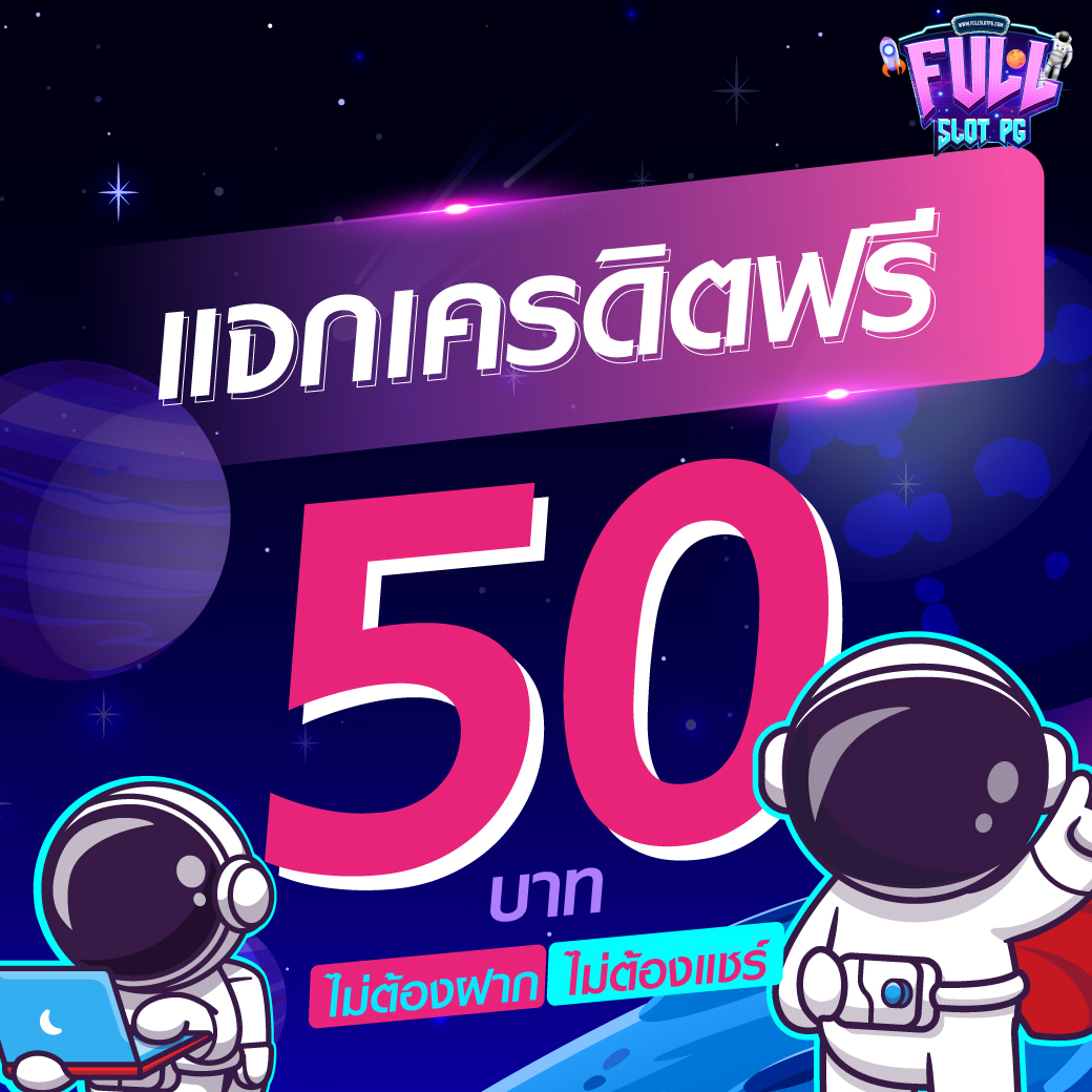 89fauto คาสิโนอันดับหนึ่ง ส่งตรงประสบการณ์ใหม่ล่าสุด 2024