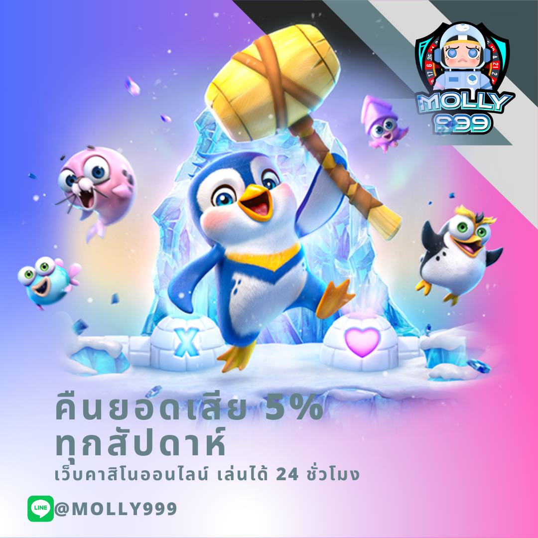 998 สล็อต เว็บสล็อตใหม่ล่าสุด รับโปรโมชั่นสุดคุ้มทุกวัน