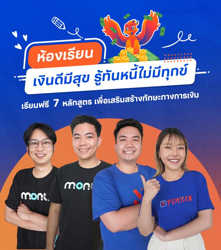 998ตรง คาสิโนยอดนิยม มอบความสนุกและโบนัสสุดคุ้มในไทย
