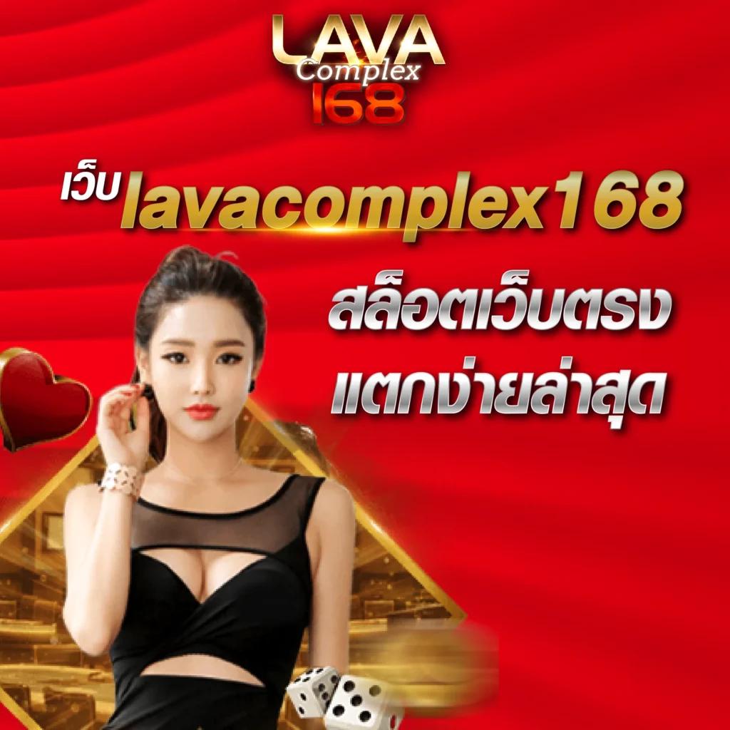 99ราชา สล็อต เว็บตรง เล่นง่าย จ่ายจริงทันใจในไทย
