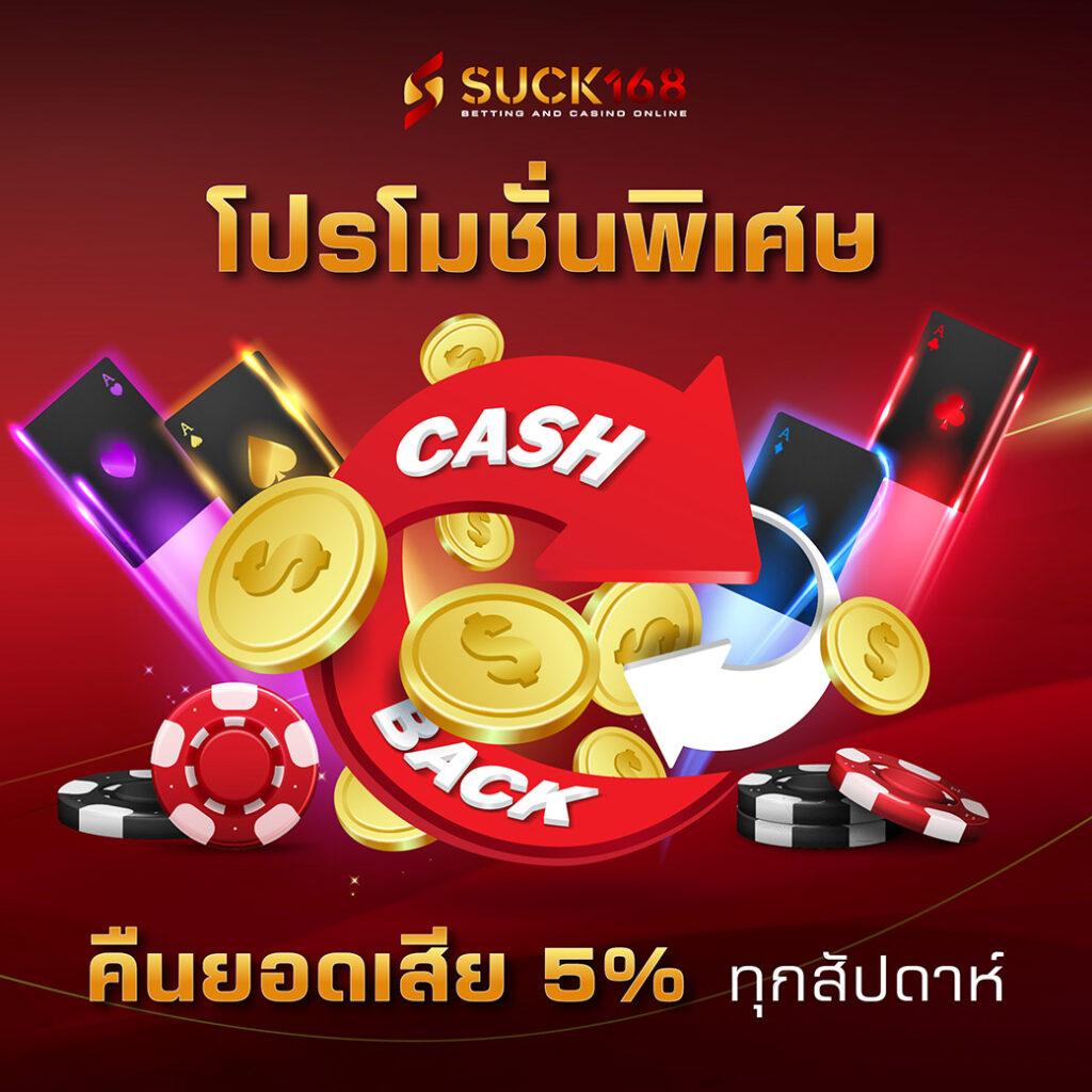 9x Gaming สล็อต เว็บพนันออนไลน์ยอดนิยมแห่งใหม่ในไทย