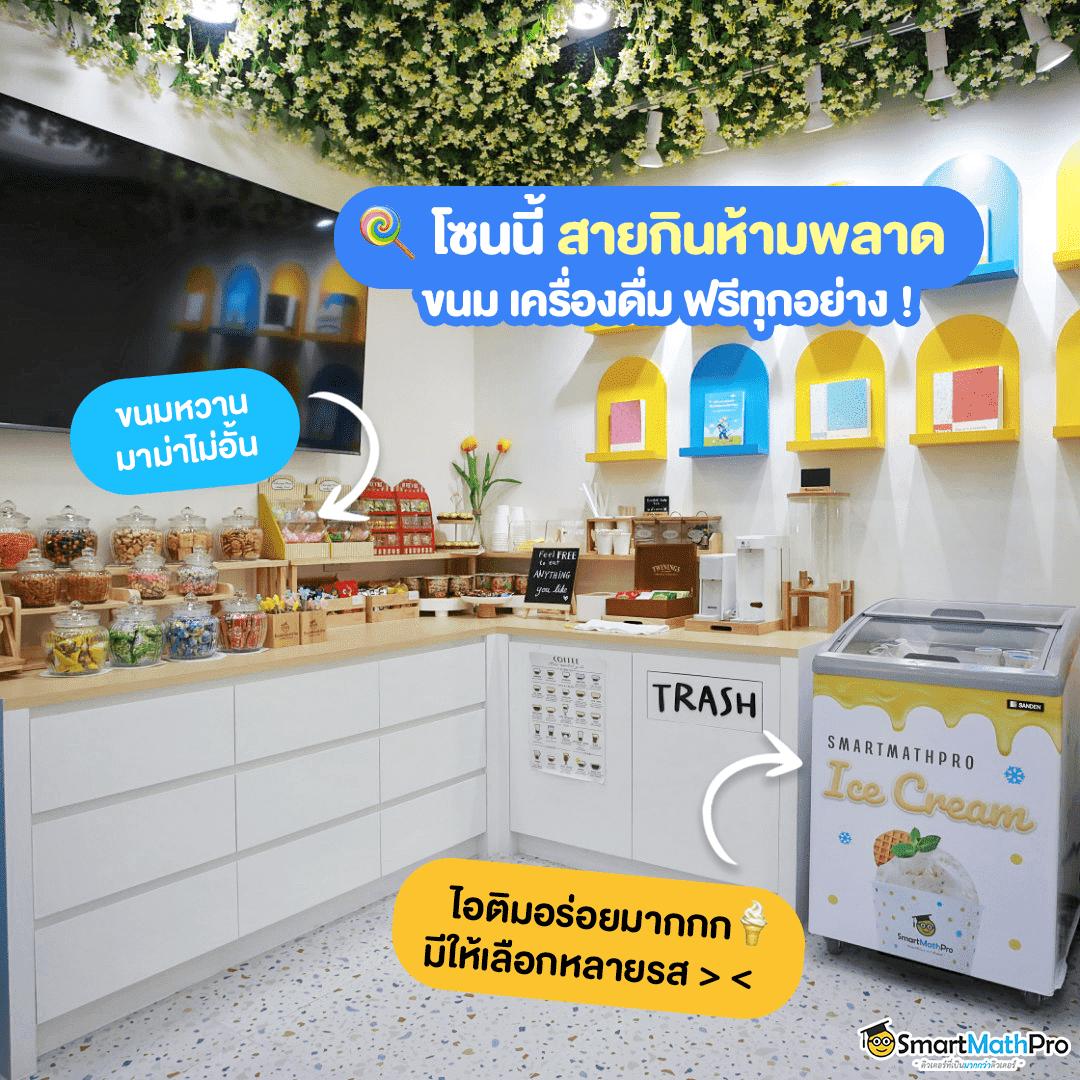 AK88King แทงบอลออนไลน์ คาสิโนอันดับหนึ่งเล่นง่ายจ่ายจริง