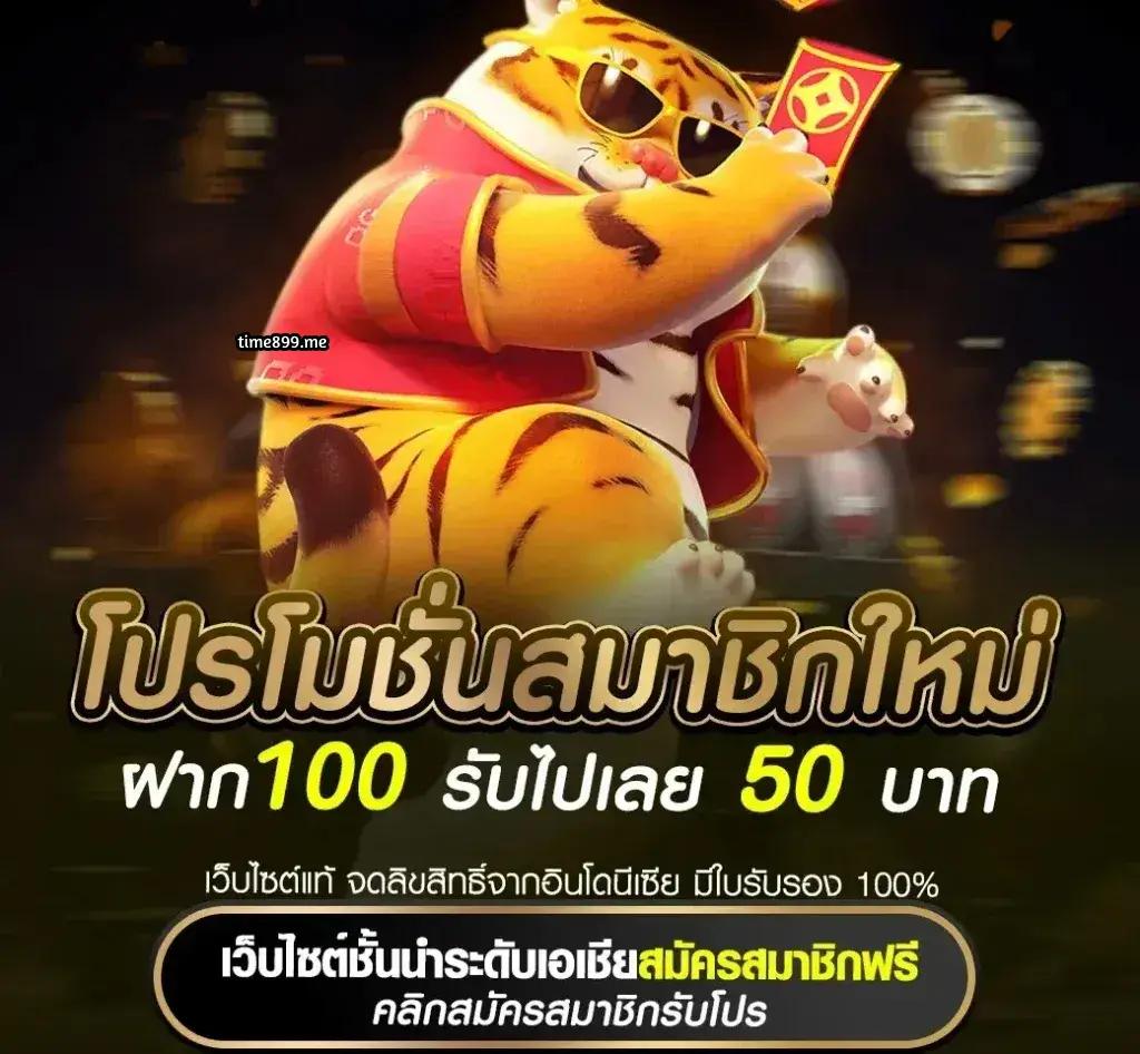 AP123 สล็อต เว็บตรงคาสิโนออนไลน์ ระบบใหม่ล่าสุด 2024