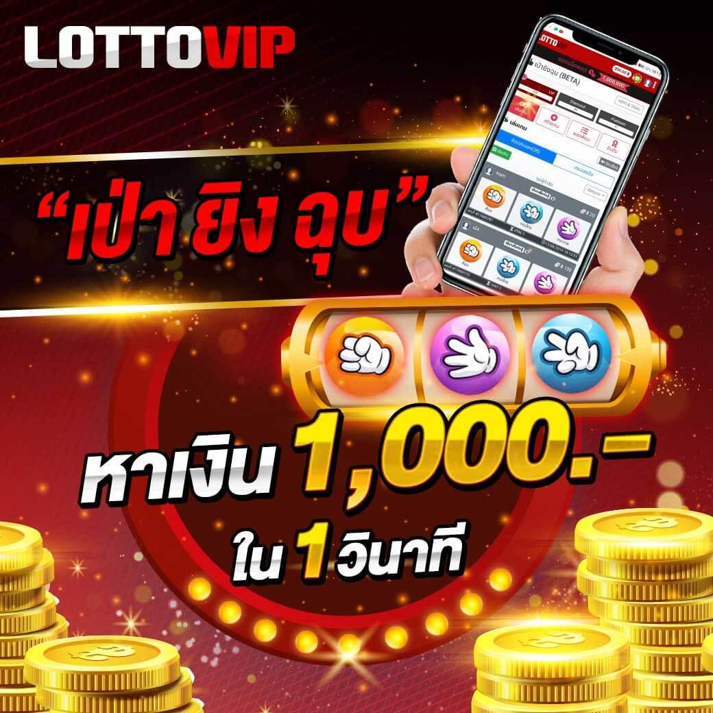 AllBet คาสิโนออนไลน์ครบวงจร ระบบทันสมัย บริการเดิมพันสุดปัง