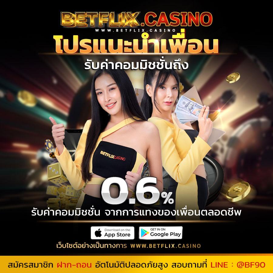 Allure168 คาสิโนสดและสล็อตออนไลน์ สมัครง่ายรับโปรแรงสุด2024